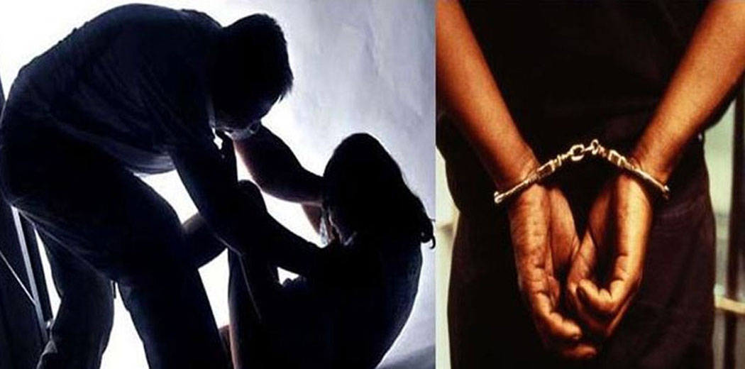 गाईघाटमा १४ वर्षीया बालिका बलात्कार गर्ने ४८ वर्षे एक पुरुष  पक्राउ