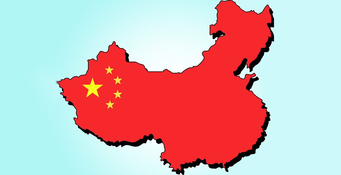 अमेरिकी कदम बिरुद्ध चीनद्वारा ११ अमेरिकीमाथि प्रतिबन्ध