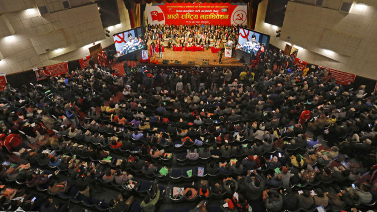 माओवादी केन्द्रको आठौं महाधिवेशन: २५ वटा मध्ये ११  टोलीकाे प्रस्तुति सकियो, बाँकीकाे भोलि हुने