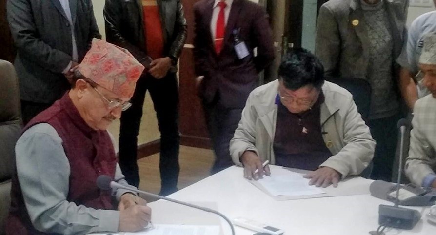 नेपाल सरकार र अध्यक्ष पुनबीच सहमति
